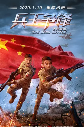 久久天天干